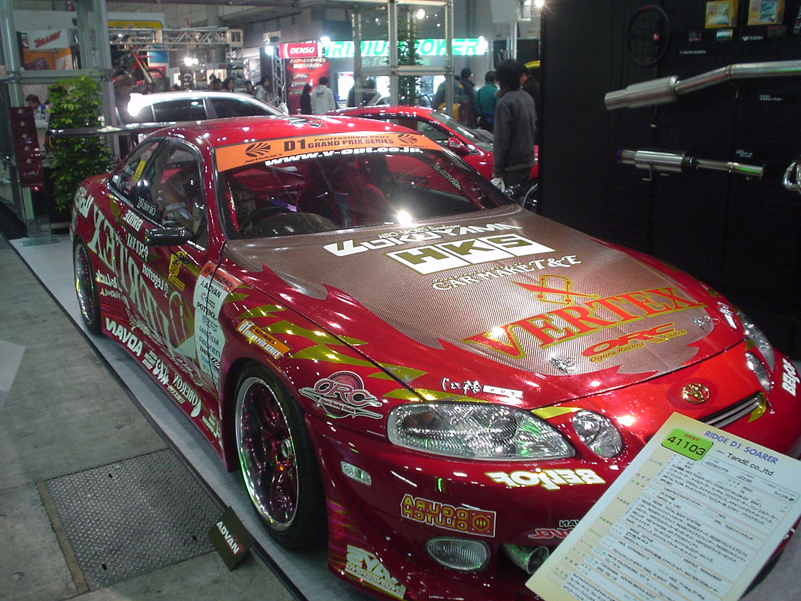 2006 Tokyo Auto Salon - DriftSession.com